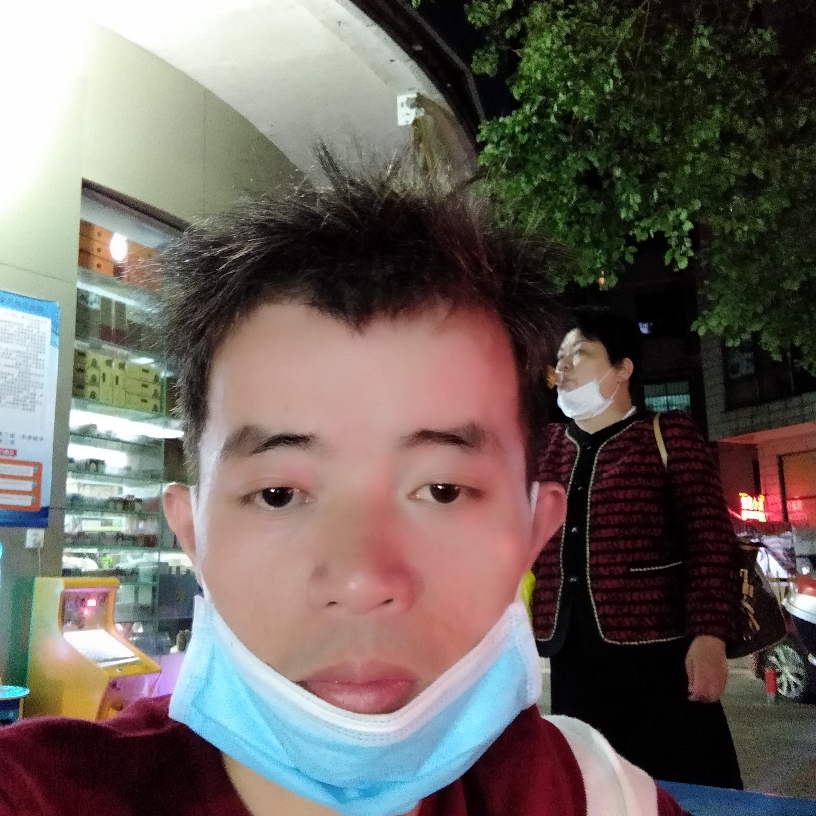 柠檬的深情的照片