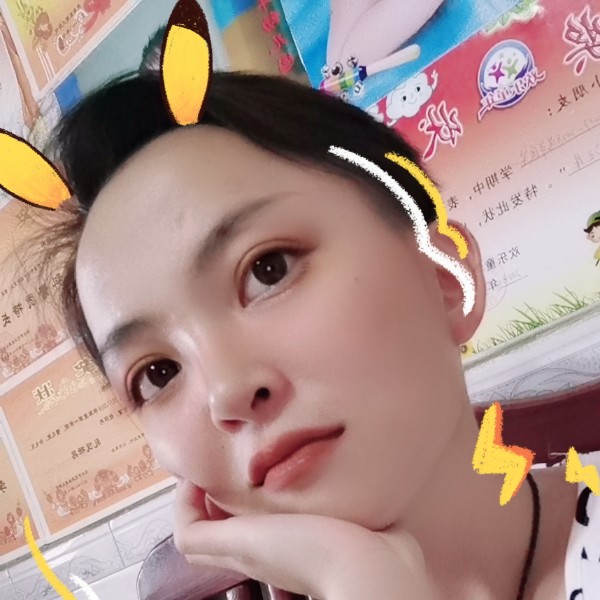 呓语寒冷的照片