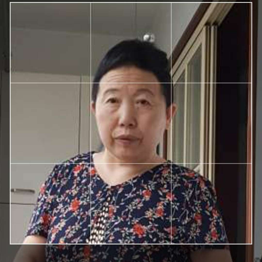亲爱的笑御姐的照片