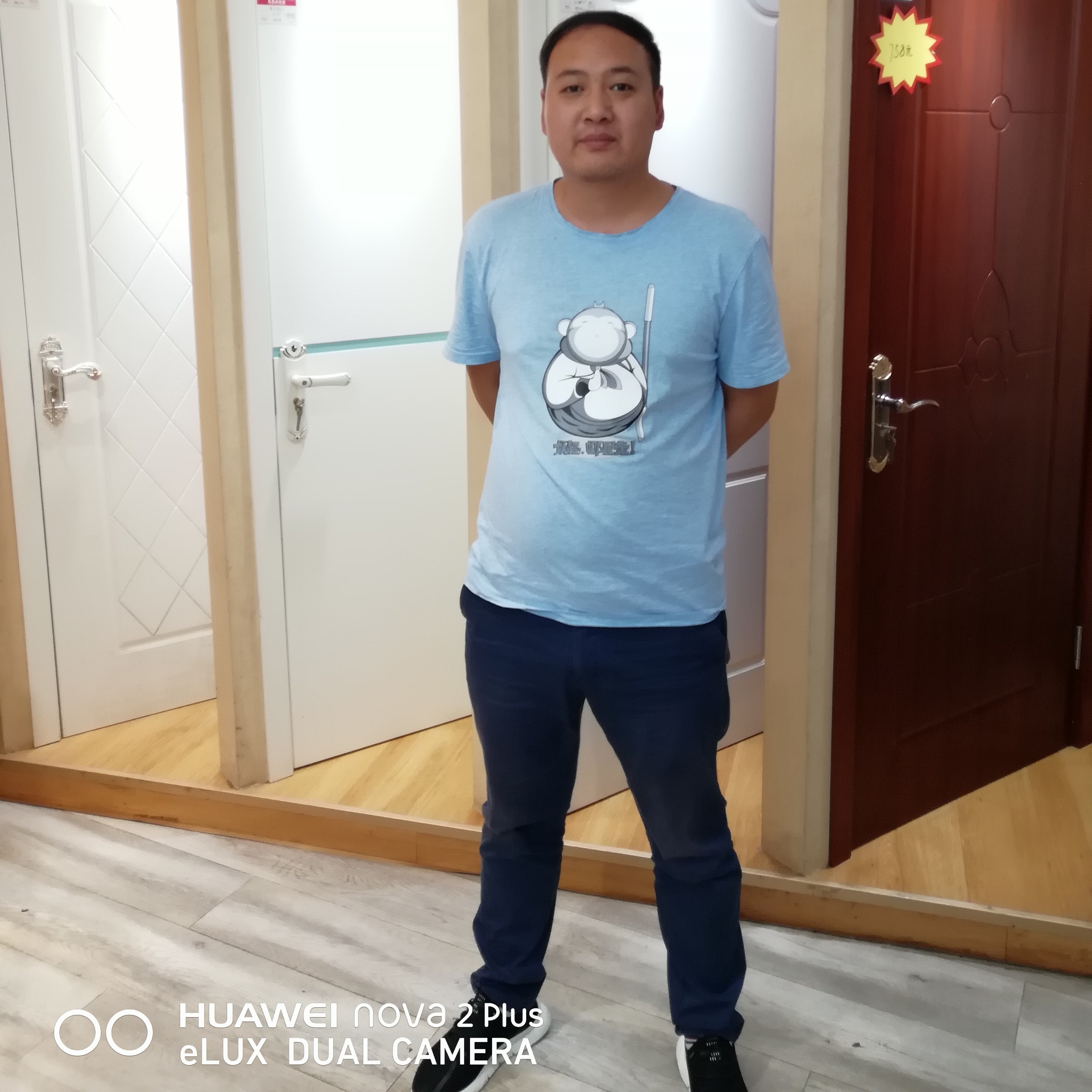 舒服愿玫瑰的照片