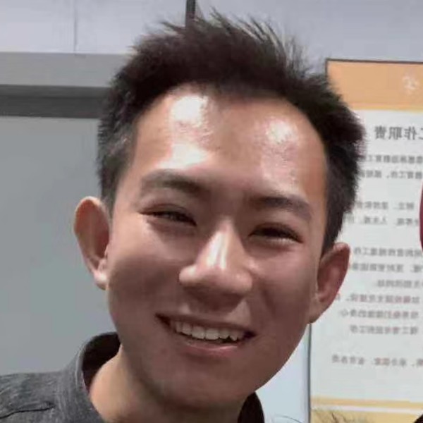 青衫炙热的照片