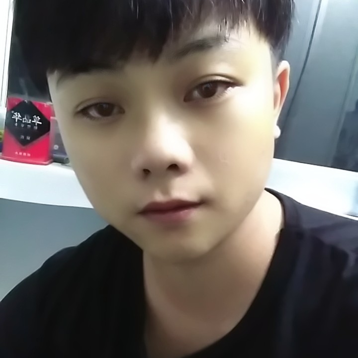 温柔有冰淇淋的照片