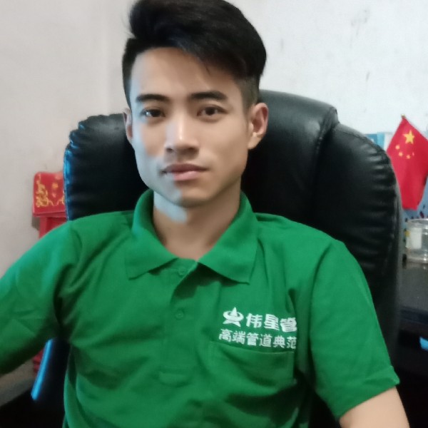 大方漫步缘分的照片