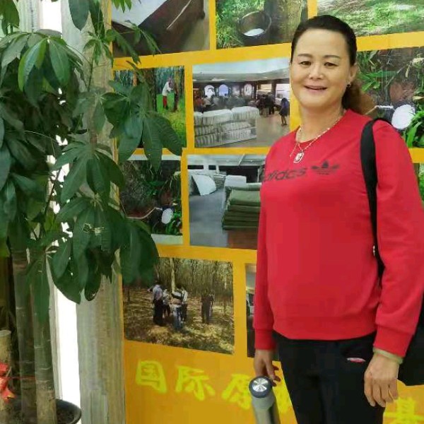今后的路有你的照片