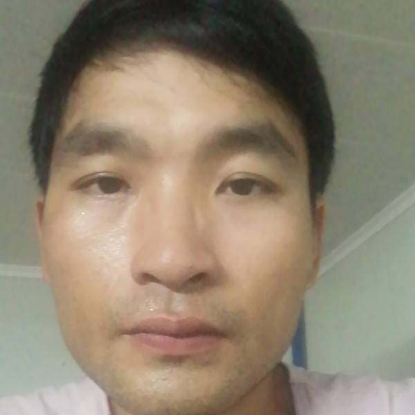 兴奋扯绿茶的照片