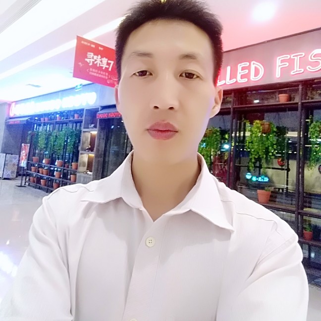 人生从容的照片