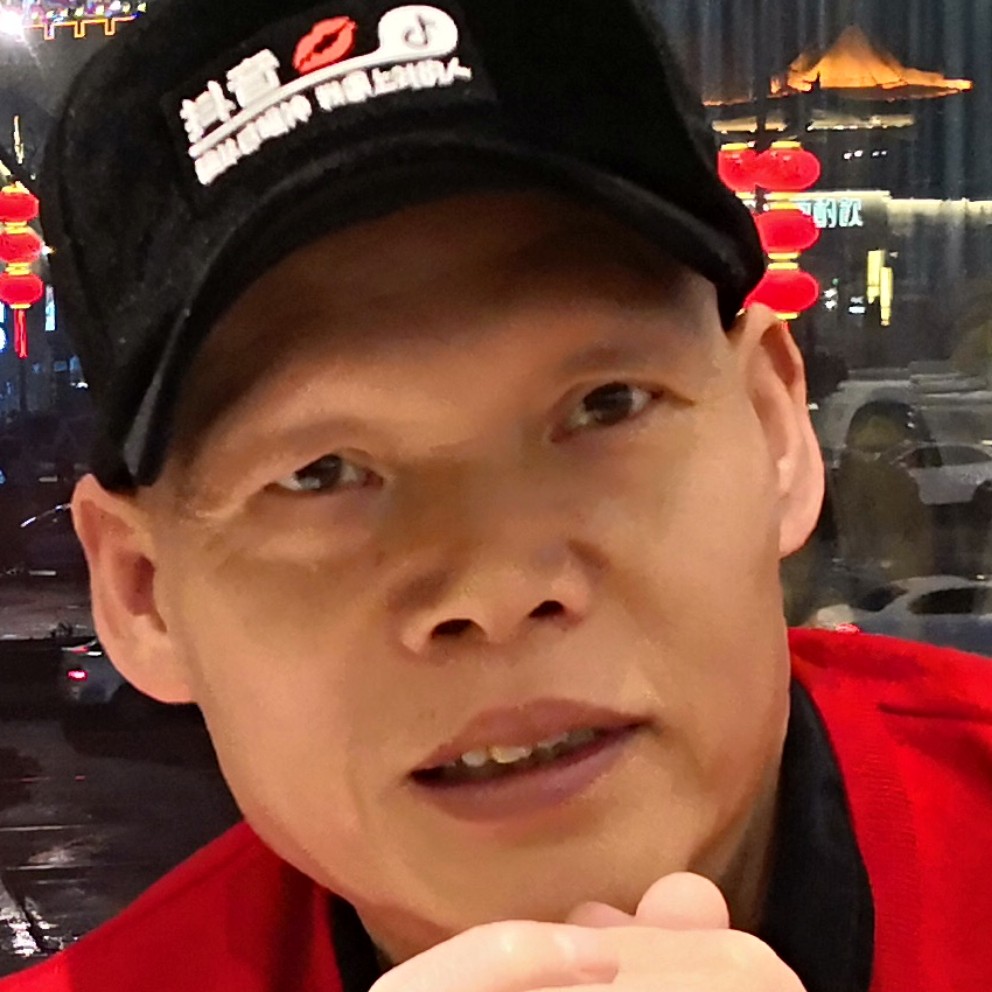 苦短人生何识过真的照片
