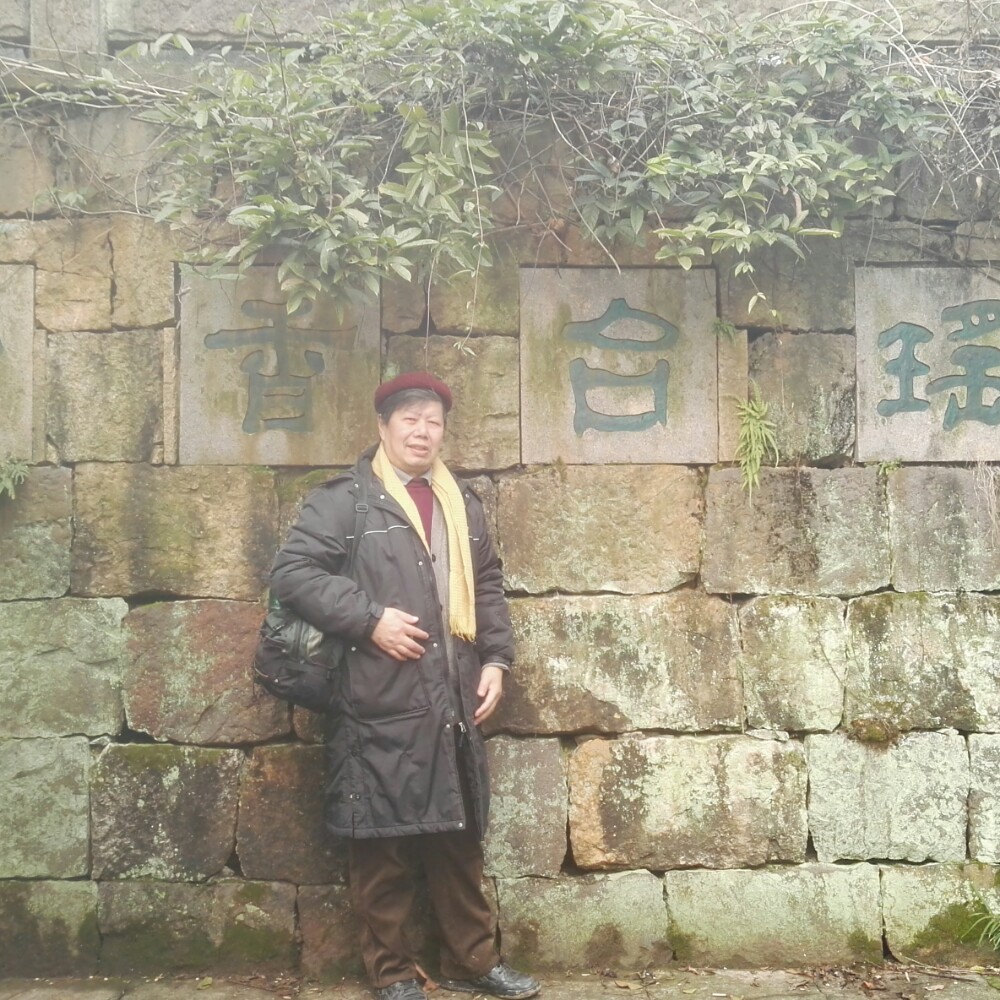 会员171081514的照片