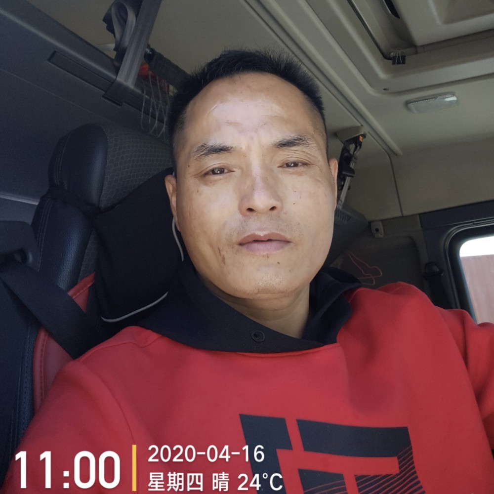 阿明寻找前世之旅的照片