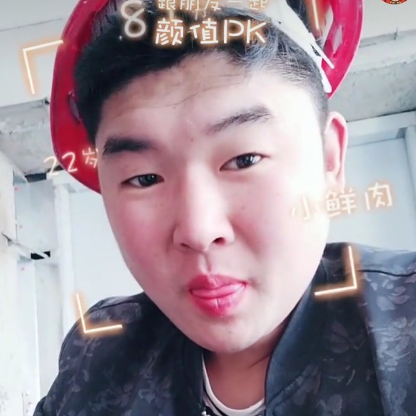 6.16的照片