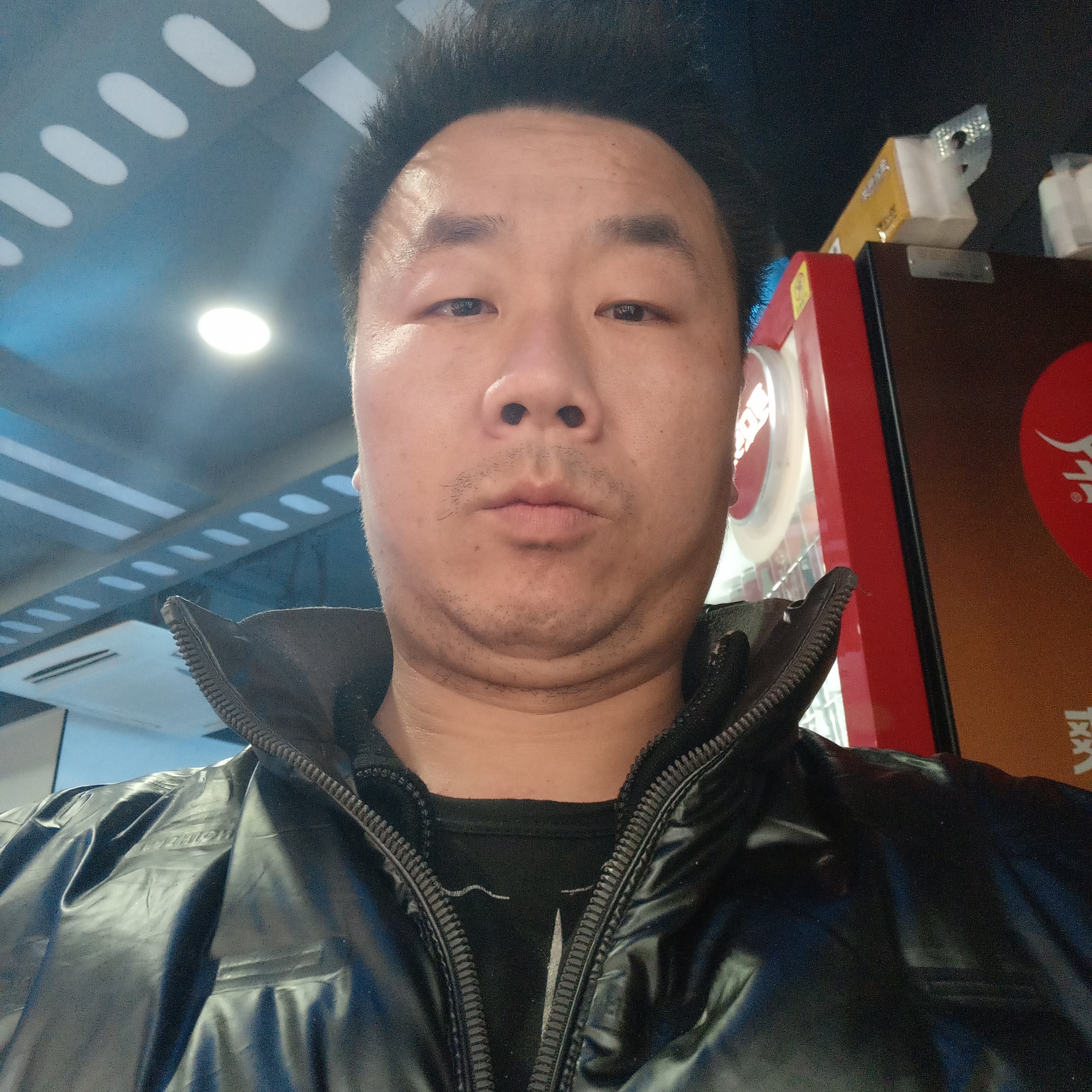 硬币就畅快的照片