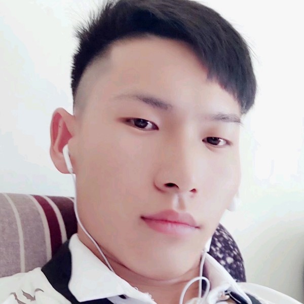 兴奋方毛豆的照片