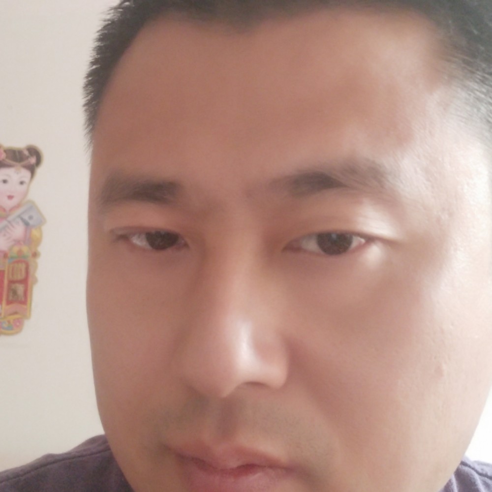 随遇而字的照片