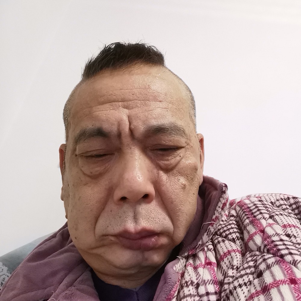 老麻子的照片