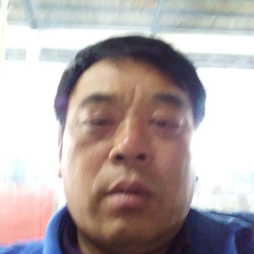强者无敌一生有你的照片