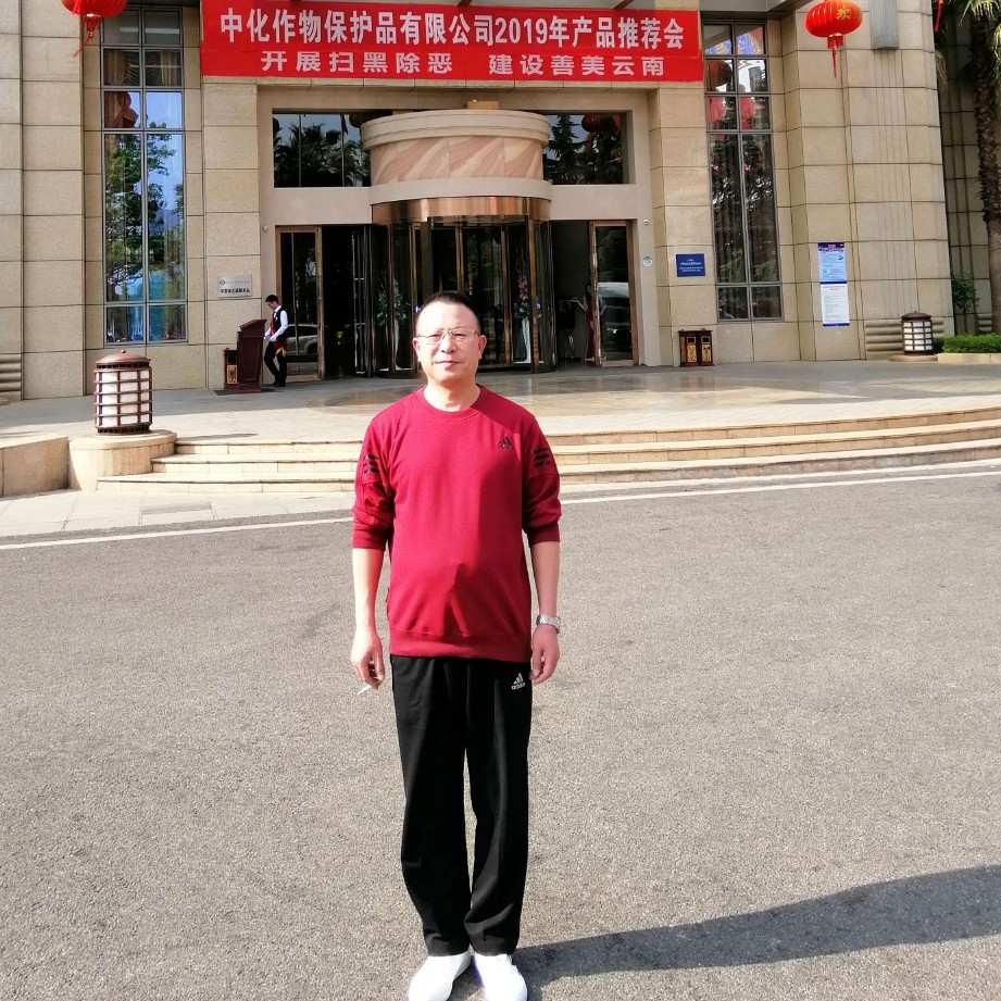便当多么满意的照片