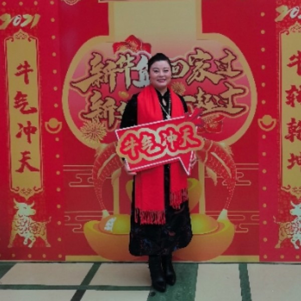 会员472812936的照片