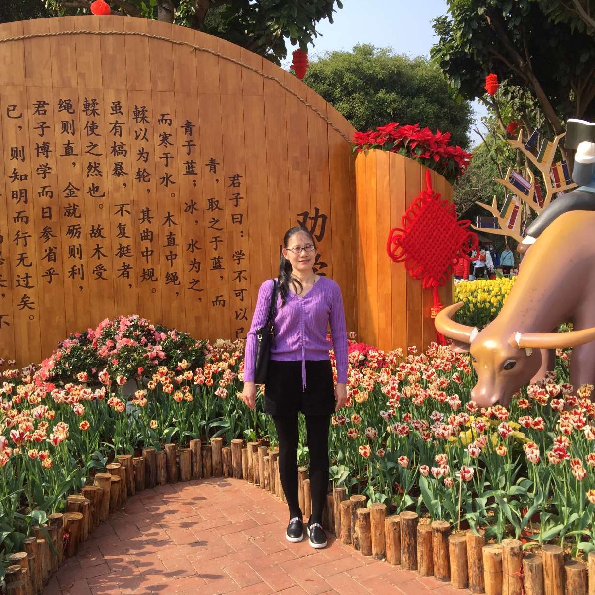 一路随缘的照片