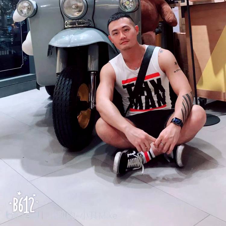 还你笑眼的照片