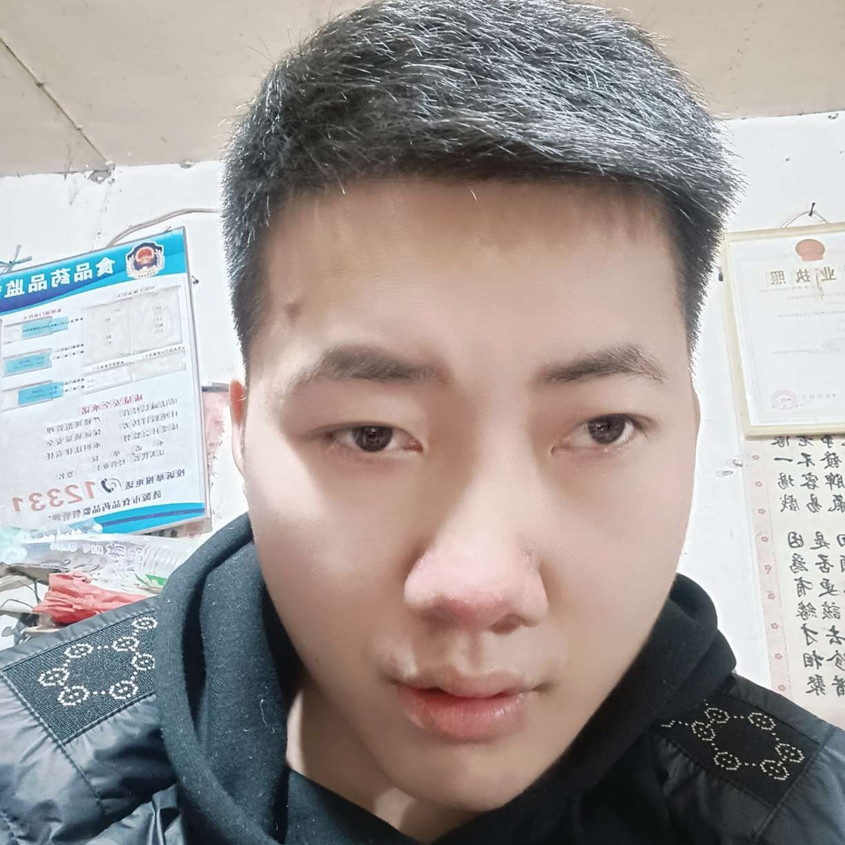 别别别啊的照片