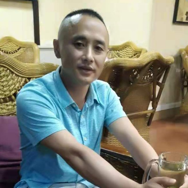 为你弯腰的照片
