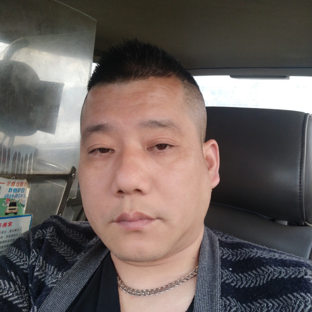 高兴邂逅保温杯的照片