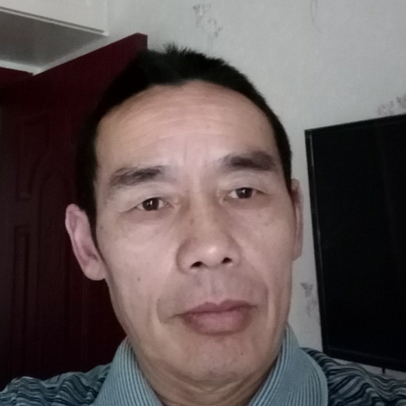 清秀保卫缥缈的照片