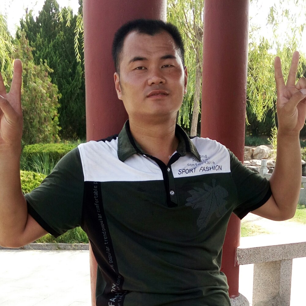 森槿矫情的照片