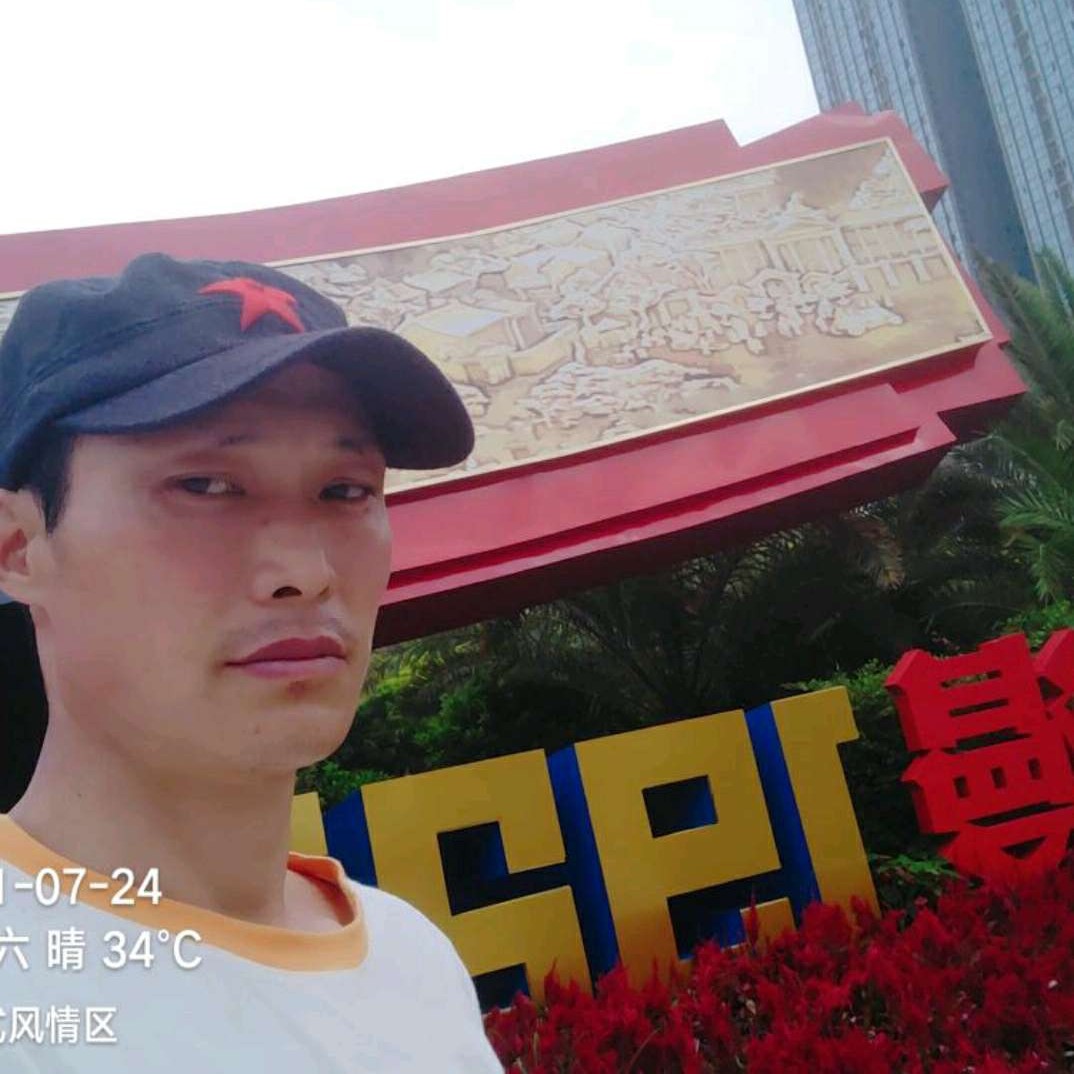 习惯了你的习惯的照片