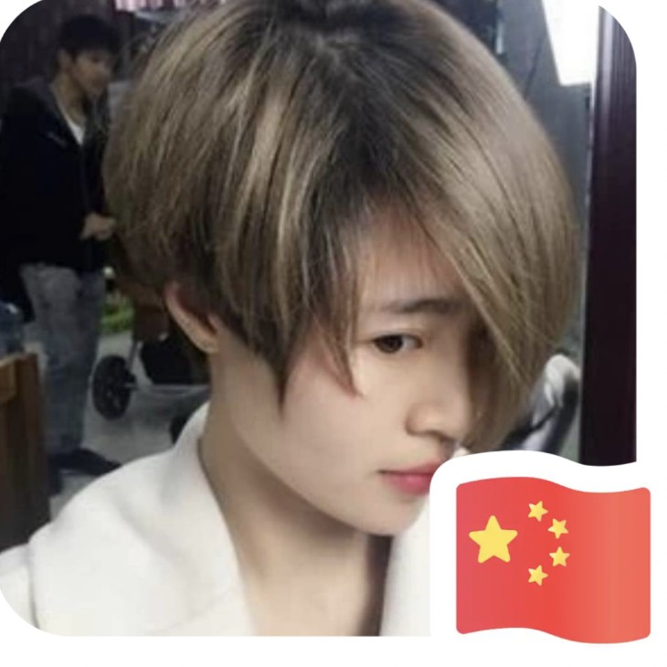 眼睛停止开心的照片
