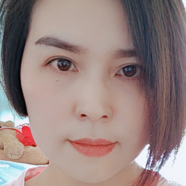 莫有芯的照片