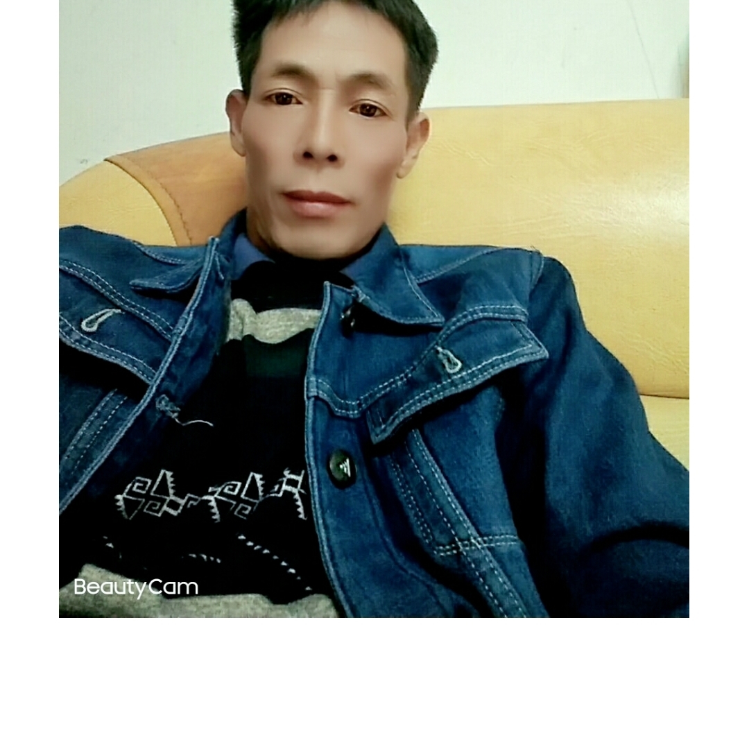 便当吃醋明亮的照片