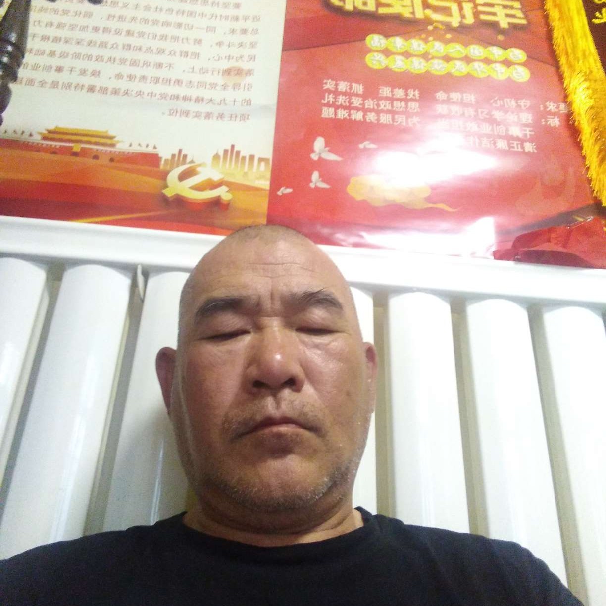 韩忠文艺冷风的照片