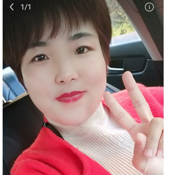 会员395768636的照片