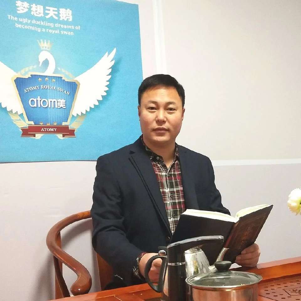 我的一路上有你的照片