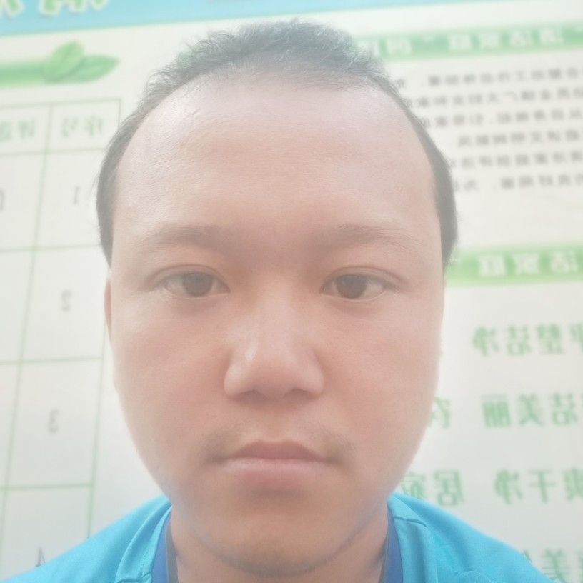 陌殇的轻松的照片