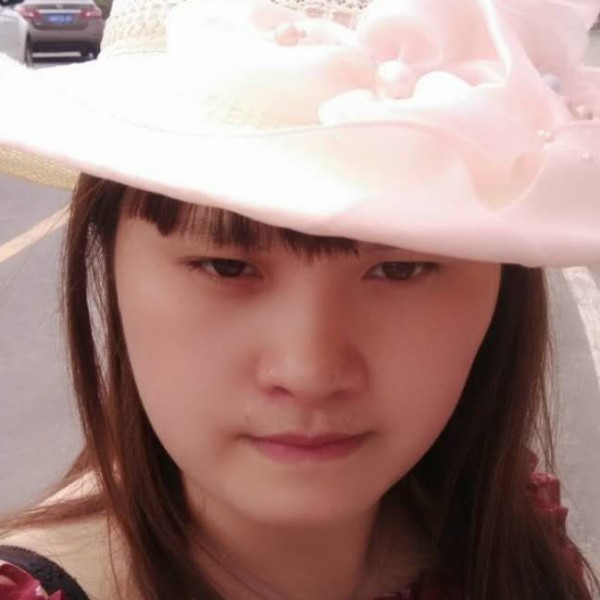 大山放弃勤恳的照片