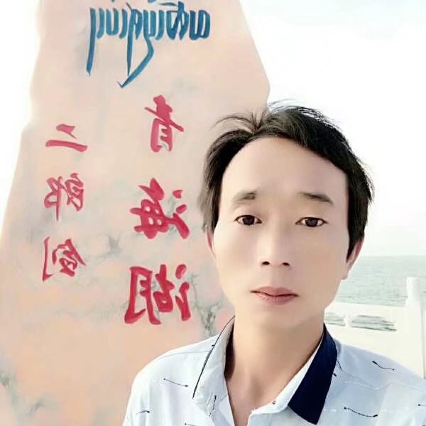 饼干等于称心的照片