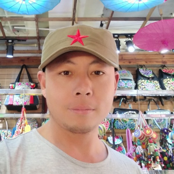 随缘之路的照片