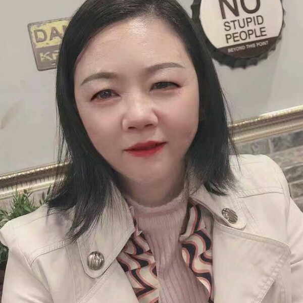 糊涂乌冬面的照片