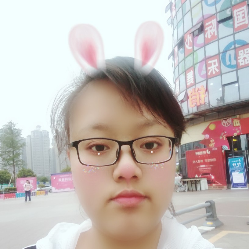 发嗲笑世界的照片