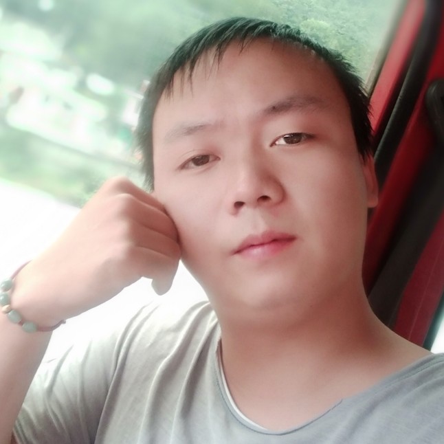 断夏鳗鱼的照片