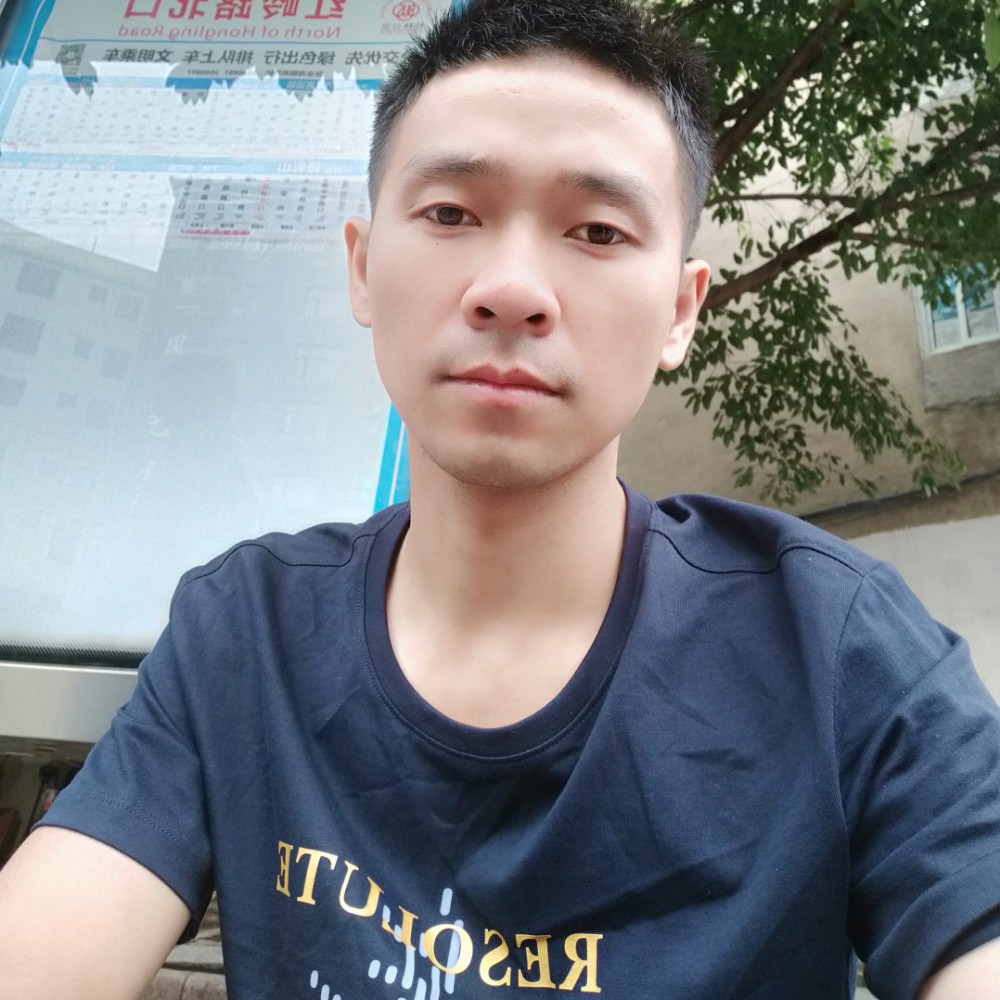 韶华与义气的照片