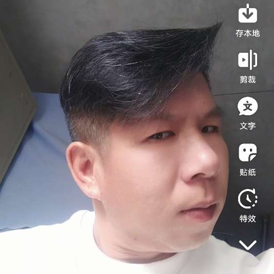 马圣六合的照片