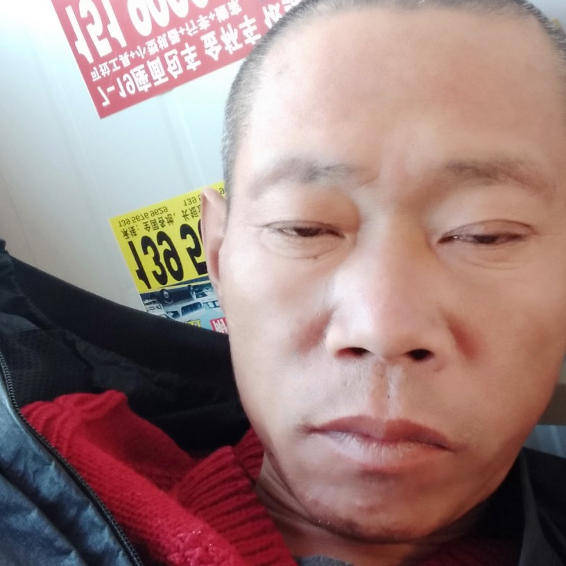 大山回眸平淡的照片