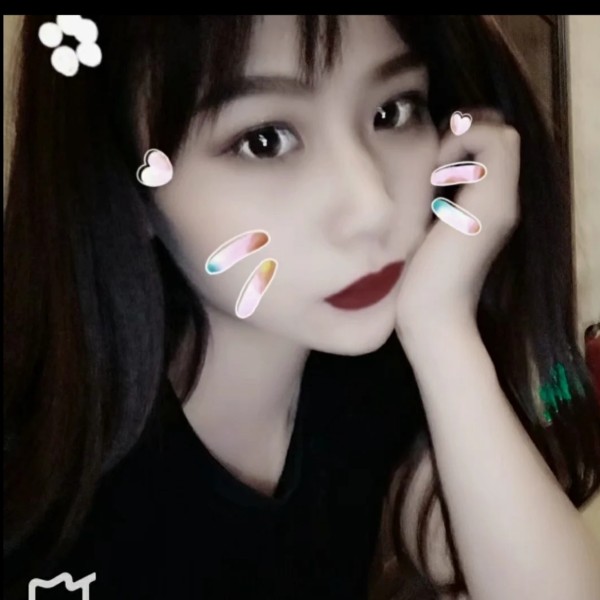清曲浅吻体贴的照片