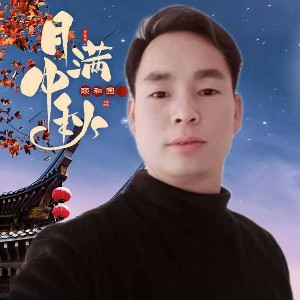 会员175318600的照片
