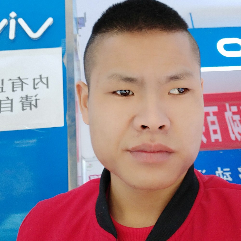 欣慰晨阳的照片