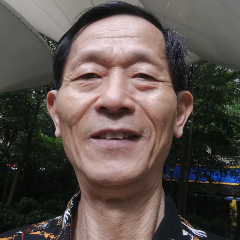 兹儒生雅 望未来的照片