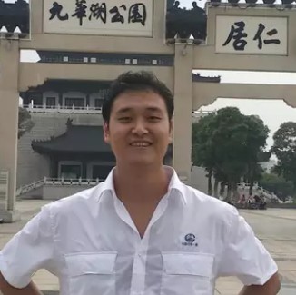 你我皆凡人的照片